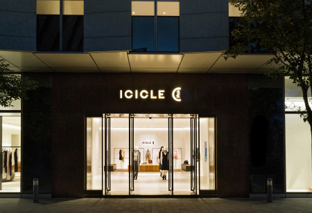 之禾旗舰店 - ICICLE