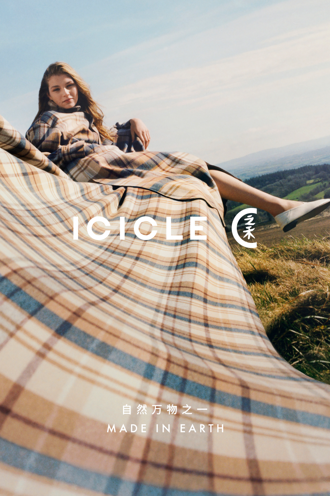 Campaign Aw21 1800x27003