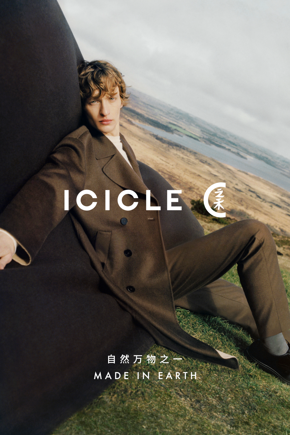 Campaign Aw21 1800x27004