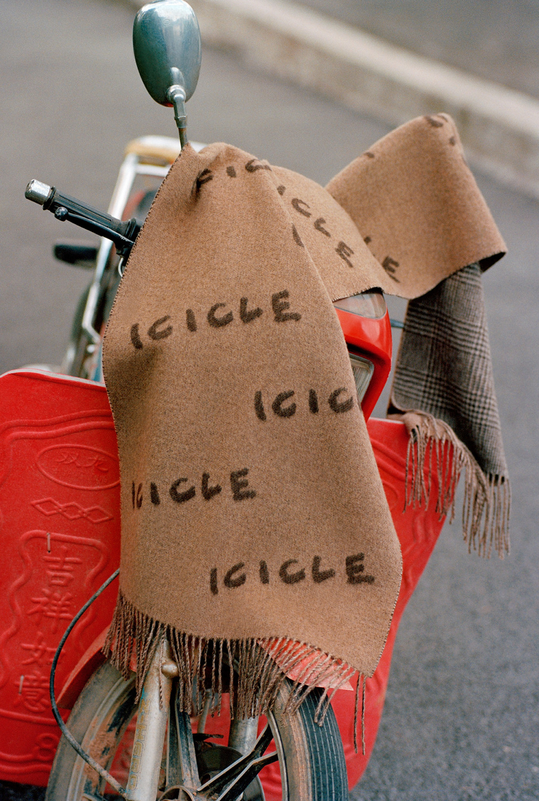 Ow Caption Block Vertical Cropping